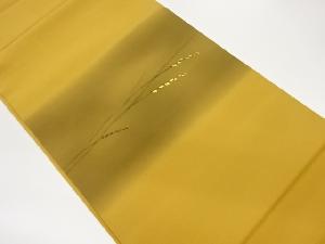 塩瀬金彩手描き抽象草葉模様開き名古屋帯（額縁仕立て）